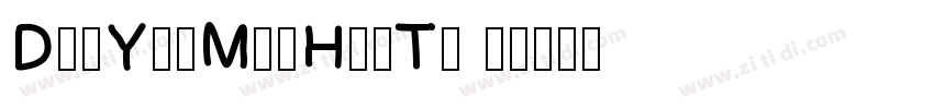 DouYinMeiHaoTi 语字体转换